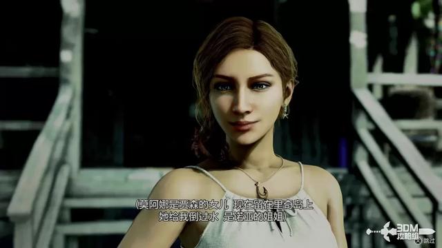 《如龙8外传：夏威夷海盗》全主线流程攻略 主线图文流程攻略