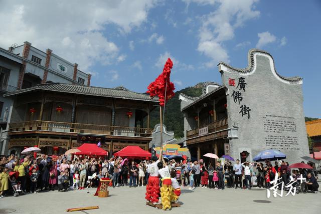 收藏！元旦南海西樵文旅“节目单”来了