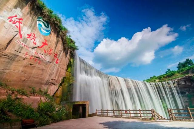 官宣！广安&涪陵，这些景区门票互免啦~