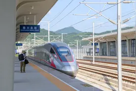 乘渝厦高铁走进武陵山区｜免费！折扣！坐高铁到南川旅游，一大波优惠来了→图片