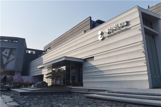 秋色满城 历下有约丨文博盛宴·历史穿越之旅