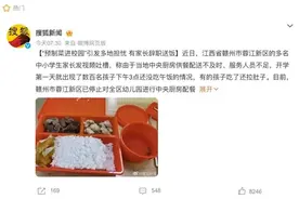 “热一下就能吃”的预制菜，你还在吃吗？图片
