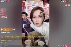 海量财经丨谈妥了？辛选官方号致歉快手，主播辛巴今日解封图片