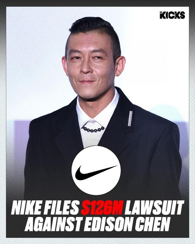 NIKE正式起诉陈冠希