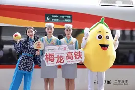 今天，首趟发车！广州出发不到两小时，看中超、赏花灯、叹蜜柚图片
