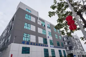 新春走基层 | 奋进“百千万”，产业结新果图片