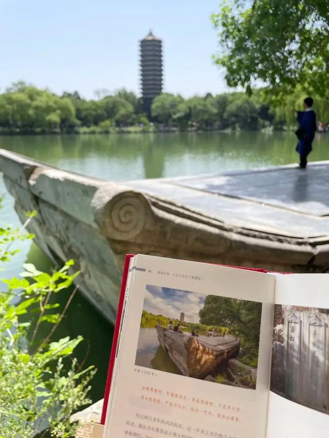 北京大学参观攻略，不懂这些等于白来
