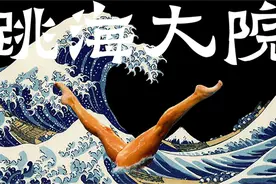 有多少模子哥在短视频平台写“男模日记”？图片