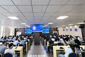 深化产教融合 共谋煤炭职业教育高质量发展 ——2025年全国煤炭职业教育教学指导委员会年会在毕节召开图片