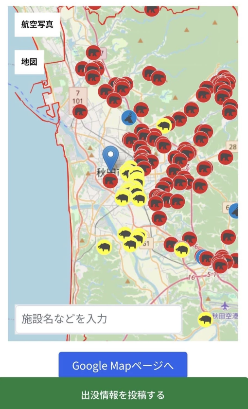 日本熊灾，吓跑多少中国游客？