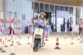 上海第三届网约配送员职业技能竞赛举行图片