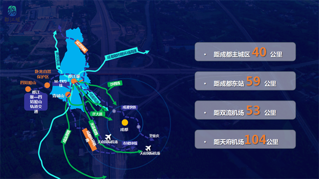 水韵灵动 智汇天府：都江堰携手长三角，共绘科技赋能文旅新蓝海