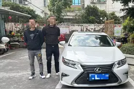 乘客车窗抛物，罚乘客也罚司机！图片