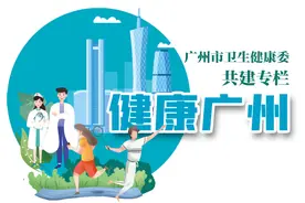 日常生活密切接触也可传播！预防HPV除了打疫苗还应定期筛查图片