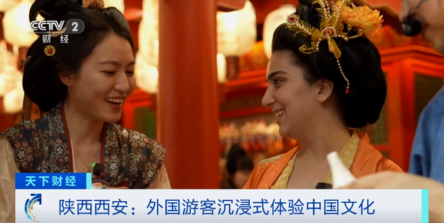 有“亿”点震撼！外国游客沉浸式体验中国文化