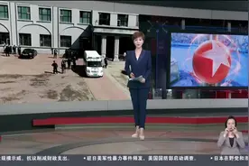 黑龙江富力煤矿矿震救援 6名被困人员安全获救