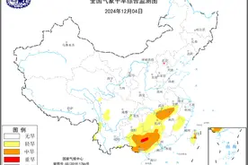 广西大范围干旱仍在持续！今晚起阴雨天气渐增 大部地区迎明显降温图片