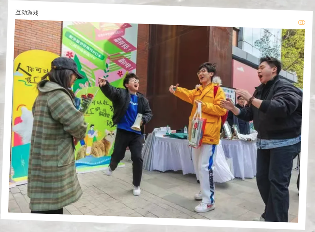 北京图书市集·秋季场主题沙龙、特别合作招募