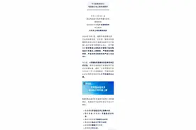 今天起 没有这个证书电动自行车不予上牌图片