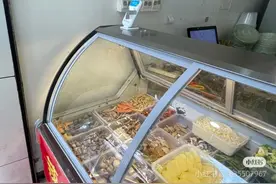 消费低于8元要加收2元燃气费？曹氏鸭脖：已要求门店退费图片