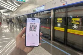 广州成为首个粤港澳三地电子钱包全通城市图片