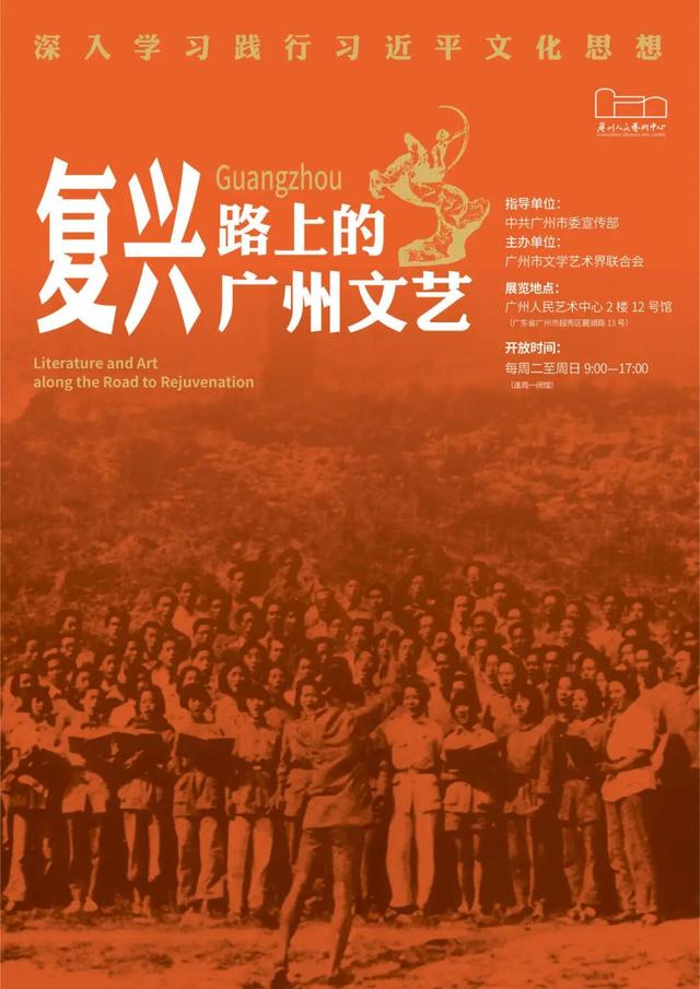 遛娃乐园+出片胜地，沉浸式感受“慢艺术”！