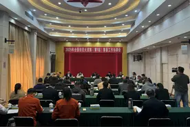 苏炳添、葛曼棋要来肇庆了！这场全国体育盛事将打响图片