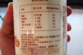 常喝豆浆好处多多 但这2类人慎喝图片