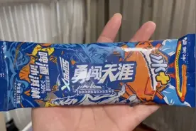 吃了“啤酒冰淇淋”还能开车吗？交警最新回应图片