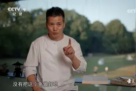 《舌尖4》首播点菜西湖醋鱼，杭帮菜大厨：吃不出蟹味无条件退图片