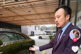 男子试驾劳斯莱斯获销售鼓励，对话销售：能一眼判断对方购买力，但不会将人分类，希望互相尊重图片