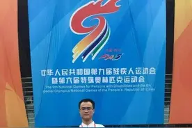 十佳爱心人物 | 何子龙：以残疾之躯书写奋斗人生的自强青年图片