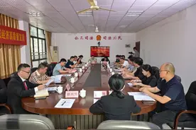 【枫桥经验我实践】一瓷一产业  一陶一座城 ——晋江法院开展“磁灶陶瓷”地理标志司法保护座谈会图片