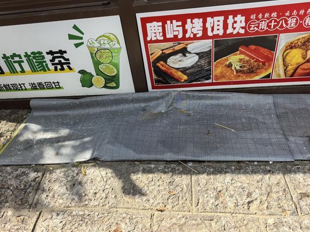 古镇美景需文明守护