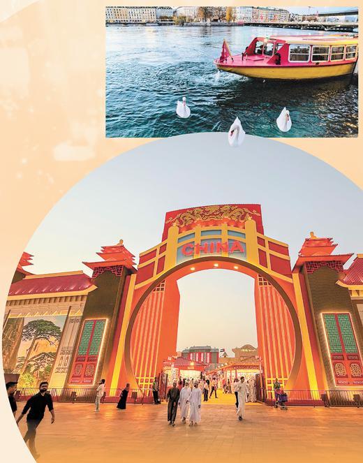 “夜经济”展现城市魅力