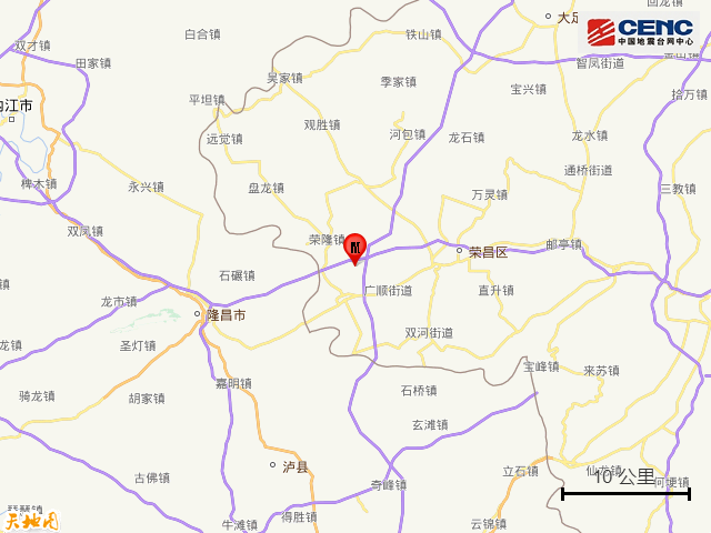 重庆荣昌区发生3.4级地震