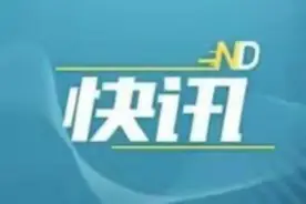 深外夺2金1银！全国中学生生物学竞赛金牌数深圳第一图片
