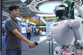 AI与机器人新赛道，广州如何抢跑？图片