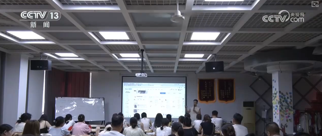 6亿件、超500亿元！生产车间里“嗒嗒”声奏响产业发展活力新节拍