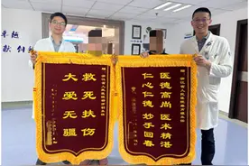 低头、久坐、刷手机……53岁女子脊髓压迫变“定时炸弹”差点瘫痪！图片