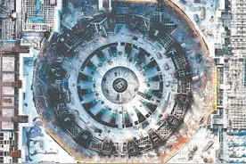 追光逐日 聚变发电更近一步图片