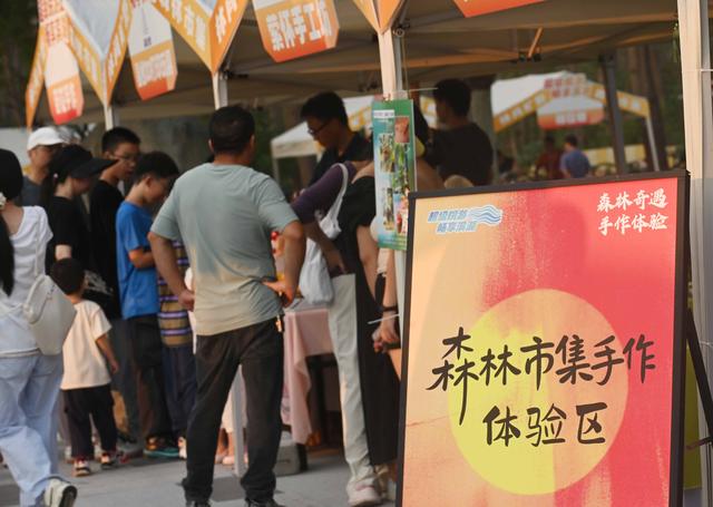 安徽合肥：秋高气爽，巢湖岸边好休闲