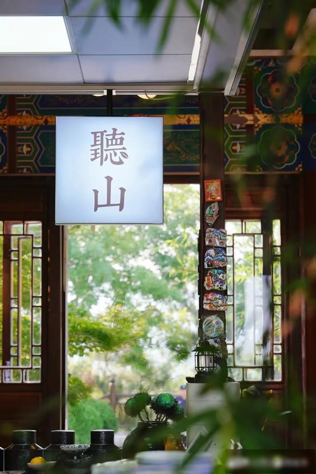 【乐游烟台】雨天不宅家！烟台这些小店氛围感up！up！up！