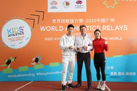 （体育）田径——世界田联接力赛新闻发布会在广州举行图片