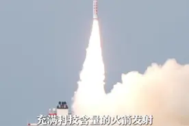 火箭竟然能从海上发射!全国首个海上发射母港“东方航天港 将61颗卫星从海上送入太空图片