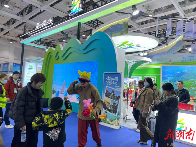 一缕茶香引出的文旅盛宴：安化在省旅博会上诠释“诗与远方”的融合之道