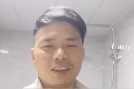 寻女19年的“棉花糖爸爸”：“今日与女儿相见，一家人团圆了”图片