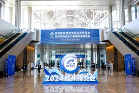 看好中国商品热卖的商机，新兴跨境电商平台来杭放大招吸引中国卖家图片