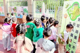 清风扬正气！将军路第一片区幼儿园“巧手”抒廉洁图片