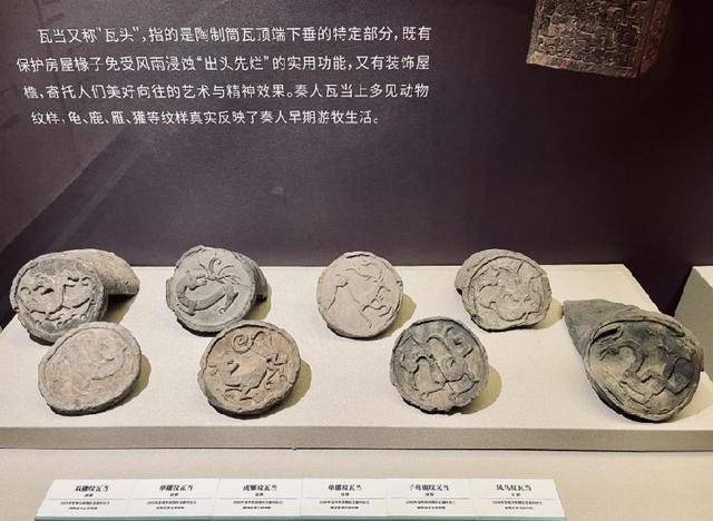 宝鸡青铜器博物院：天命在周还是在秦？丨从长安到敦煌（3）